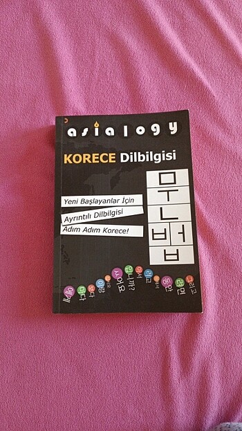 Korece dilbilgisi ,asialogy