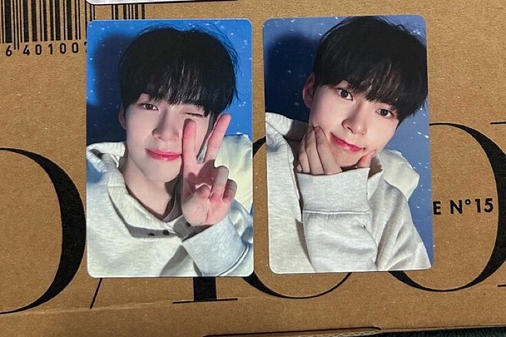 hanbiniko