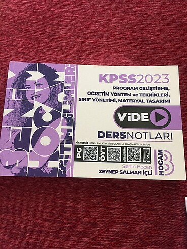 Program geliştirme, Öğretim yöntem ve teknikleri, Sınıf yönetimi