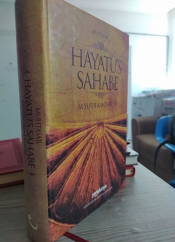 Muhtasar hayatus sahabe 