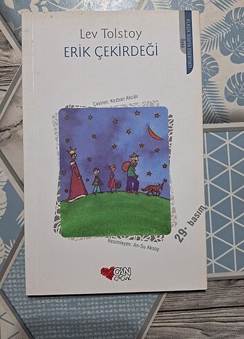 Erik Çekirdeği