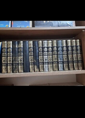 İbn Kesir Hadislerle Kuran Tefsiri