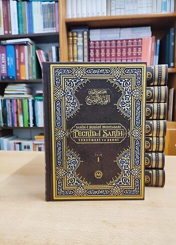 Sahih-i Buhari Muhtasarı Tecrid-i Sarih Tercümesi ve Şerhi