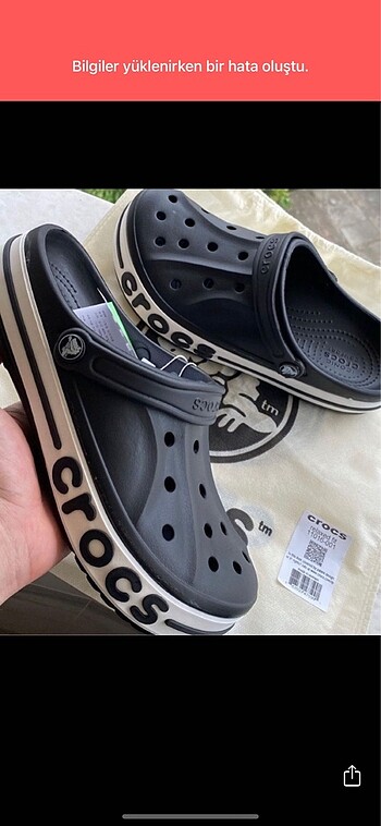 Crocs