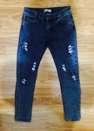 Yırtık pantalon