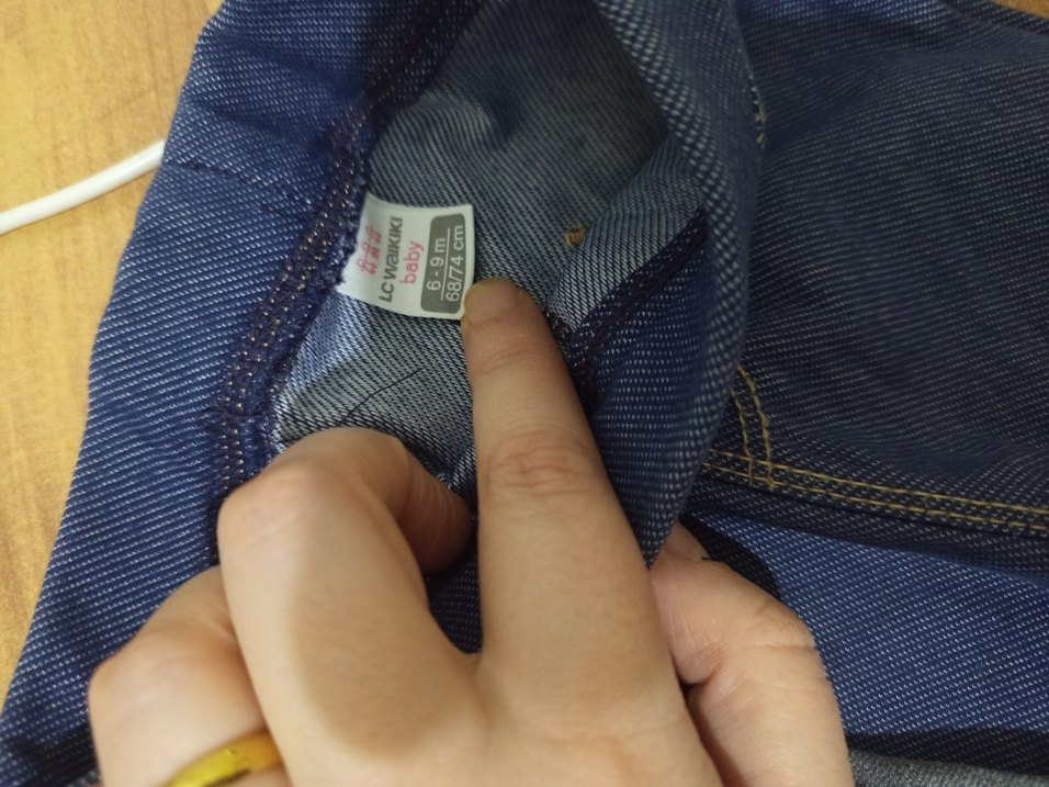 İkili bebek Tayt - Görsel 2