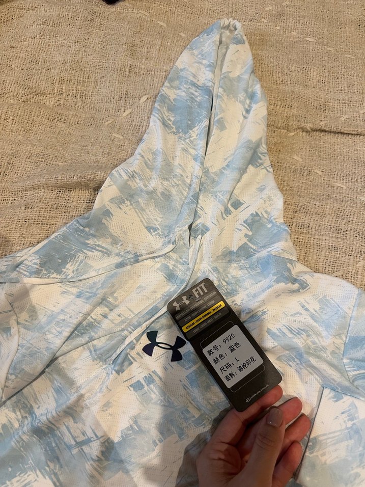 Under armour kadın Beyaz Sıkı Fit sweatshirt - Görsel 3