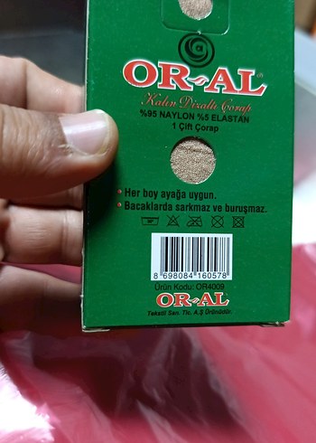 Kalın Dizaltı Çorap - Siyah, Elastik, Desenli - Görsel 2