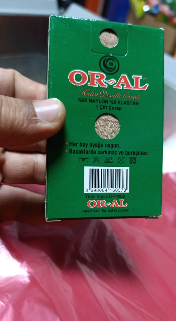 Kalın Dizaltı Çorap - Siyah, Elastik, Desenli - Görsel 2