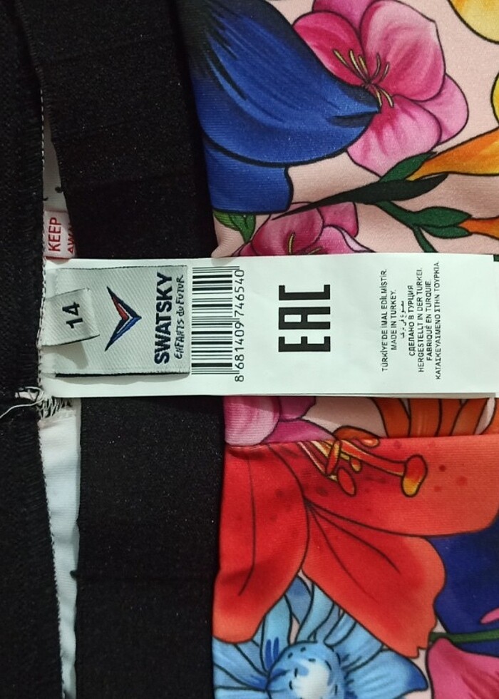 Kız Çocuk Tayt  - Görsel 3