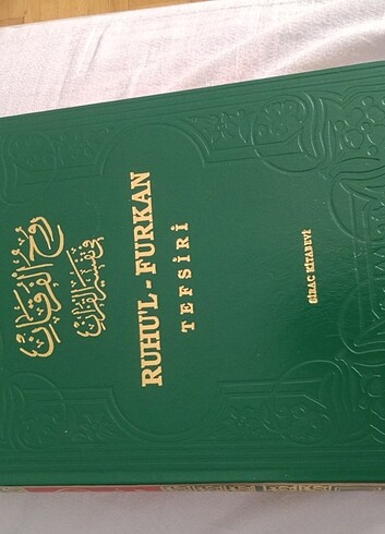 ruhul furkan 1. Cild