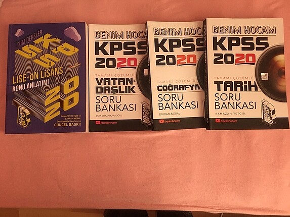 2020 KPSS