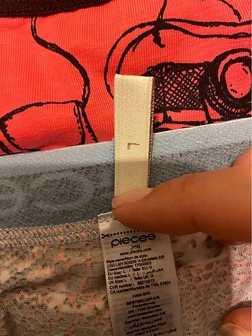 Pieces Pieces boxer