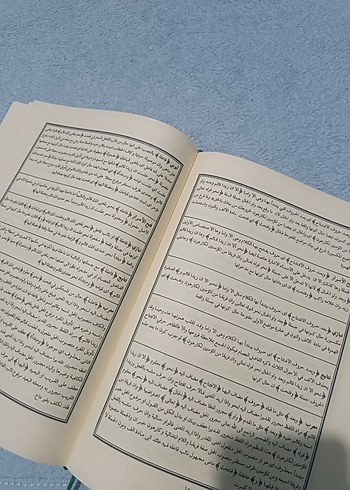 Şerhü'l-İzhar Dini Kitap Seti