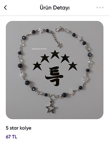 S4TILDI. stray kids 5 STAR kolye