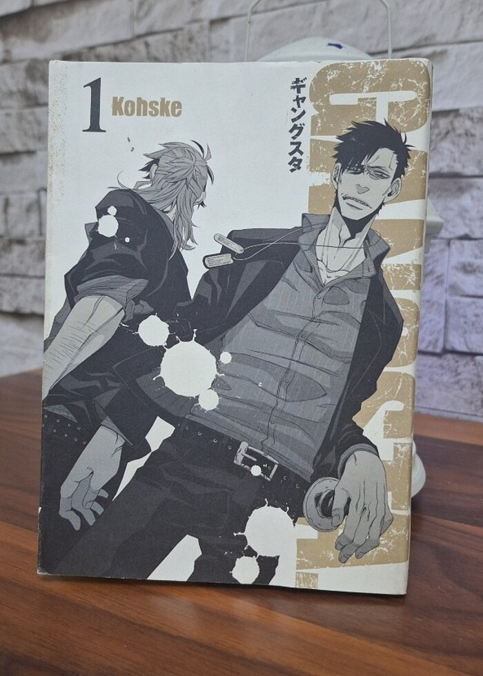 Gangsta Manga - Görsel 2
