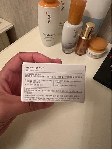 Missha airy pot the newest ınnovation of powder - Görsel 5