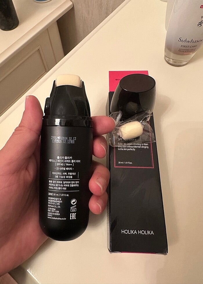 Holika Holika - Görsel 2