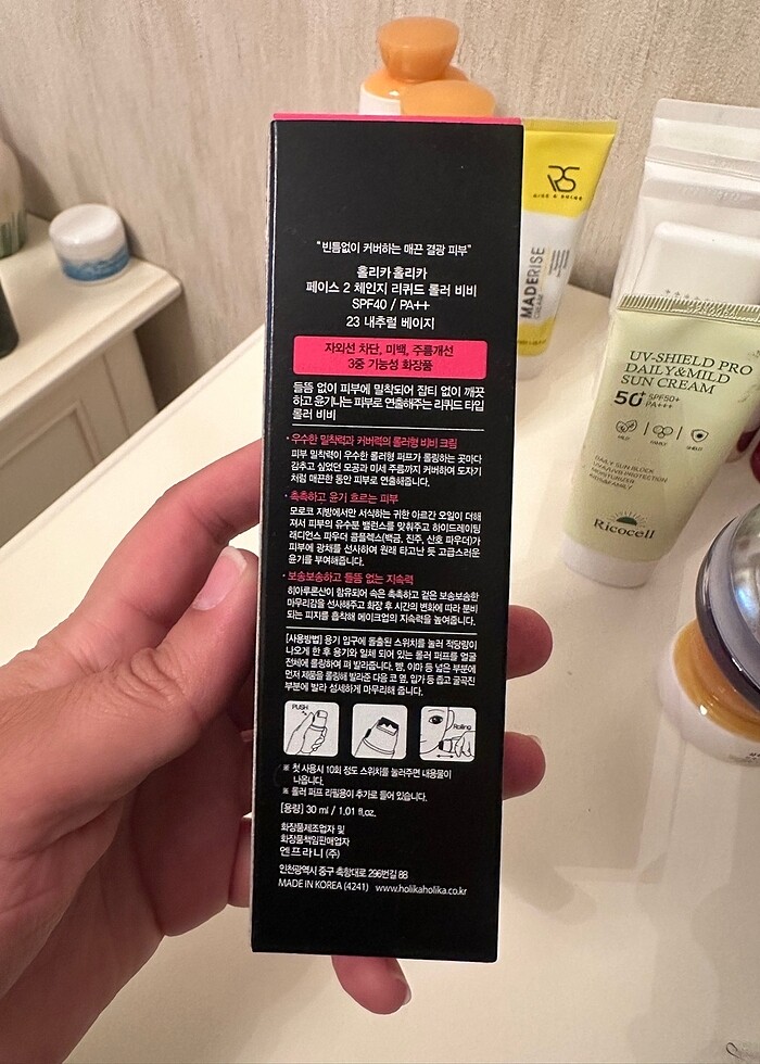 Holika Holika - Görsel 4