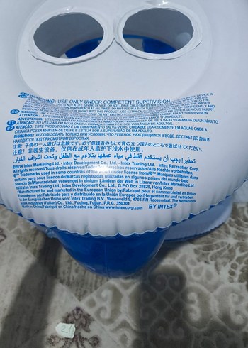 gölgelikli simit - Görsel 4