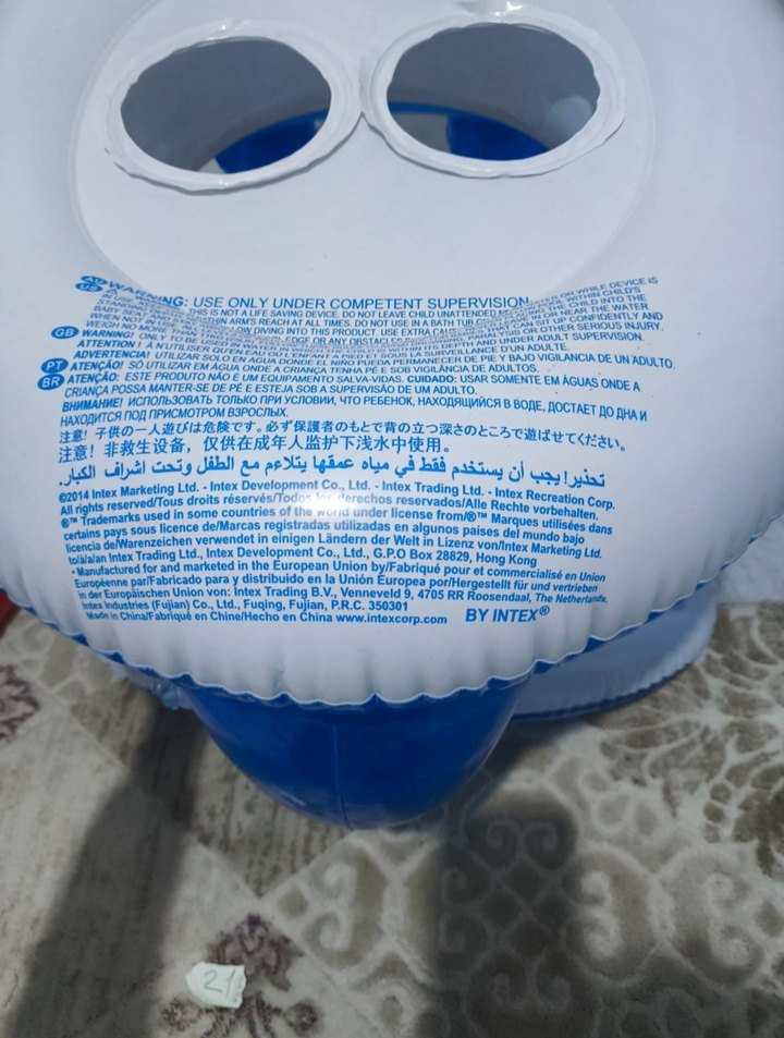 gölgelikli simit - Görsel 4