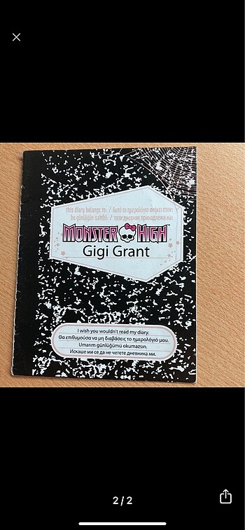 Monster High monster high