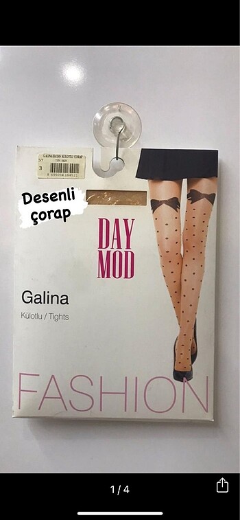 Penti DAY MOD Ten Rengi Desenli Külotlu Çorap.