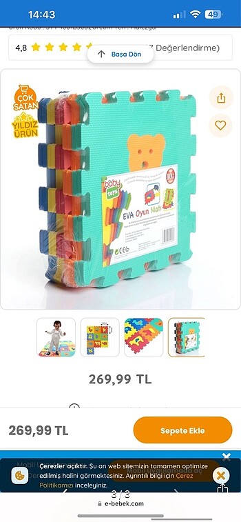 English Home Puzzle yer matı