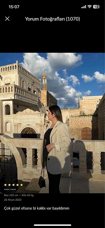 Trendyol & Milla Bej blazer ceket