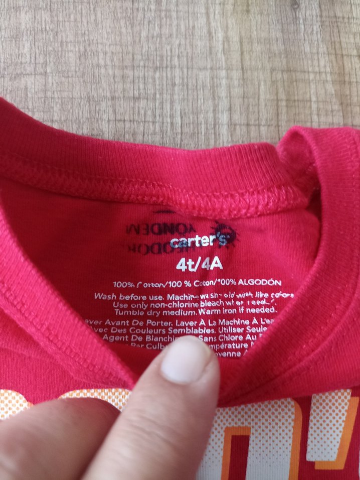 carters 4 yaş 2 li - Görsel 3