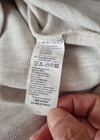 Bej Kısa Kollu Yüksek Yakalı Triko Elbise - Görsel 7