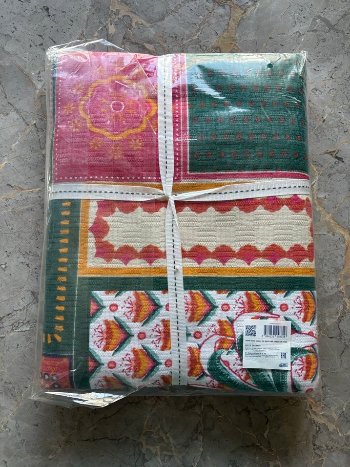 English Home Çok Renkli  Nevresim Takımı - Görsel 2