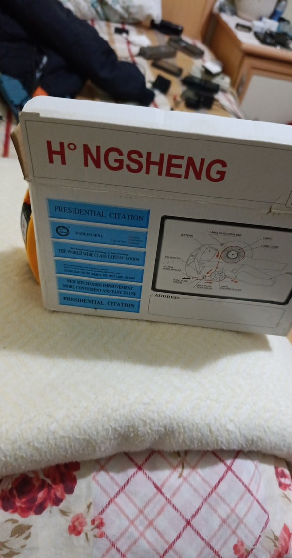 H'NGSHENG X5500 Sarı Etiketleme Tabancası - Görsel 3