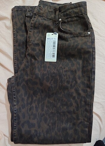 MİLLA LEOPAR DESEN PANTOLON