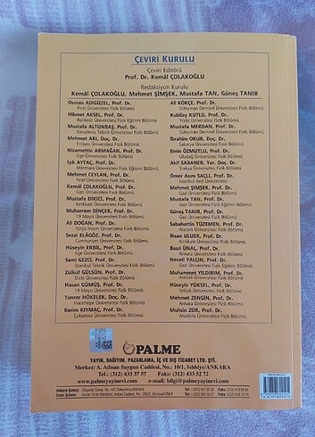 Fizik Serway 1. Cilt - Palme Yayınları - Görsel 3