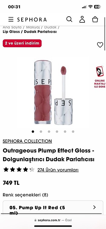 Sephora 05 gloss