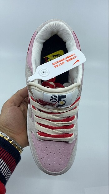 Nike Nike sb dunk low