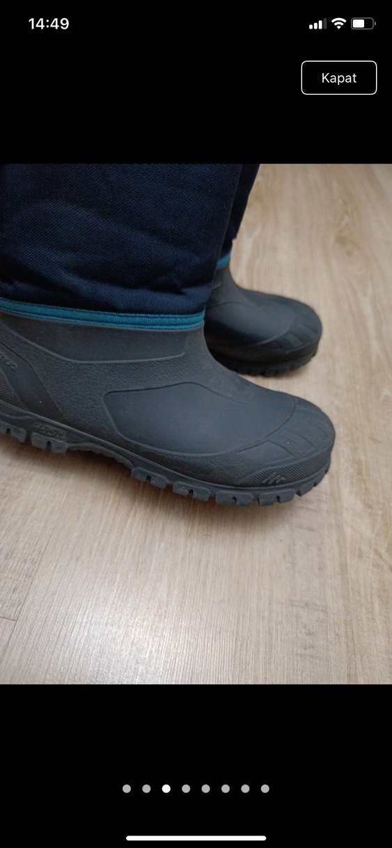 Su Geçirmez Decathlon Quechua Çocuk Kar Botu — görsel 3/9