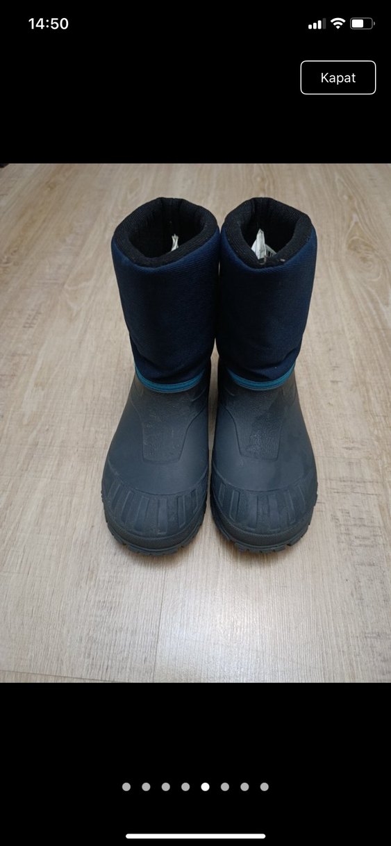 Su Geçirmez Decathlon Quechua Çocuk Kar Botu — görsel 4/9