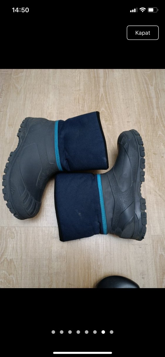 Su Geçirmez Decathlon Quechua Çocuk Kar Botu — görsel 6/9