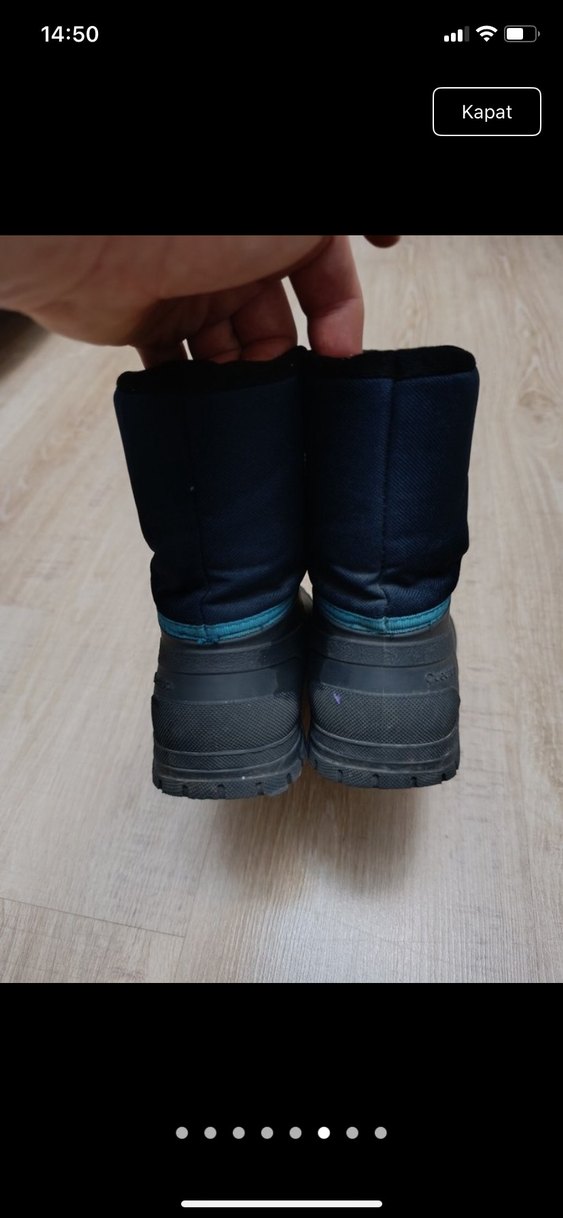 Su Geçirmez Decathlon Quechua Çocuk Kar Botu — görsel 7/9
