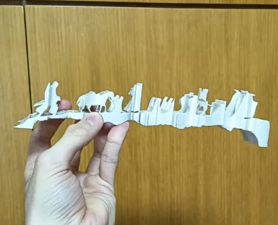 Lord Of The Rings Diaroma - Görsel 3