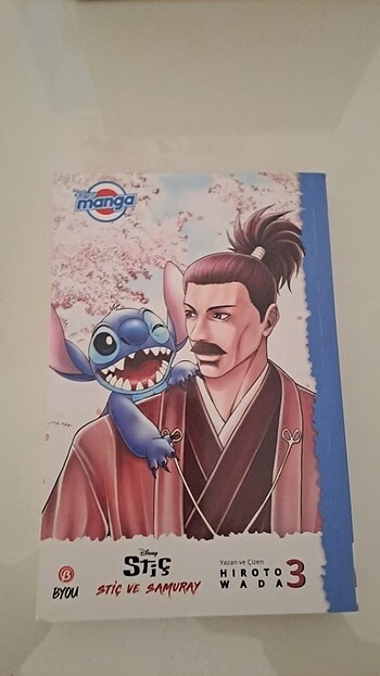 Stiç manga