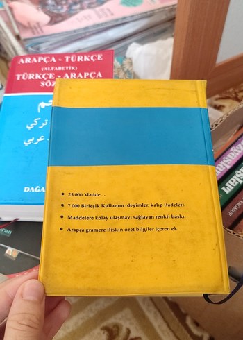 Arapça-Türkçe Okul Sözlüğü Dacacık - Görsel 3