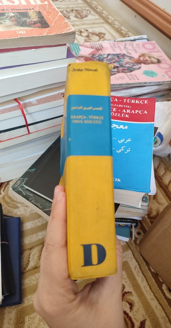 Arapça-Türkçe Okul Sözlüğü Dacacık - Görsel 2