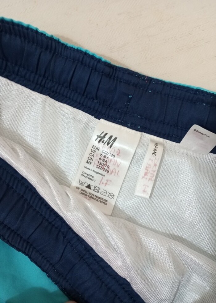 Çocuk mayo - Görsel 4