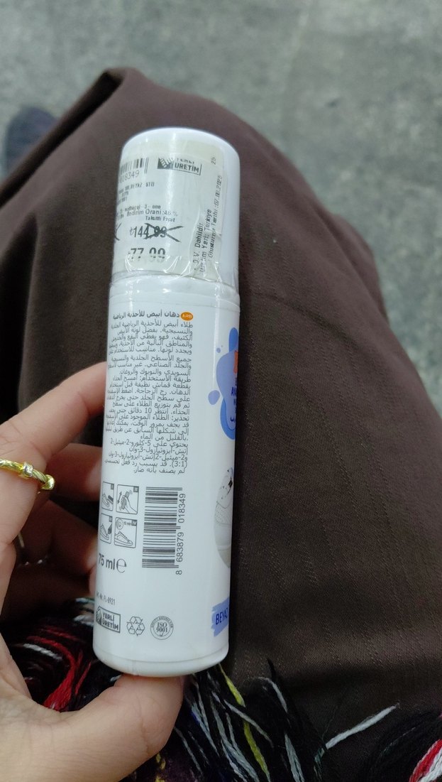 FLO Beyaz Spor Ayakkabı Boyası - Görsel 2