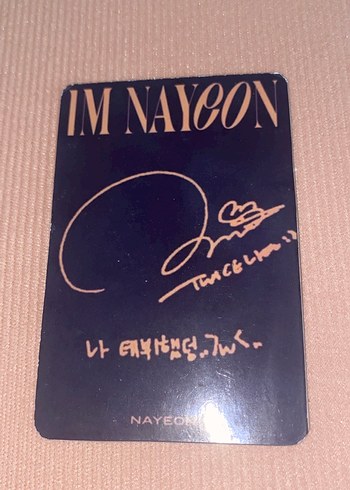 Sephora NAYEON FANMADE PHOTOCARD