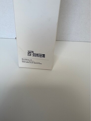 Missha Jumiso all day vitamin cleanser