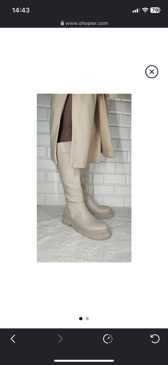 Bej Deri Dizüstü Bot - Görsel 2